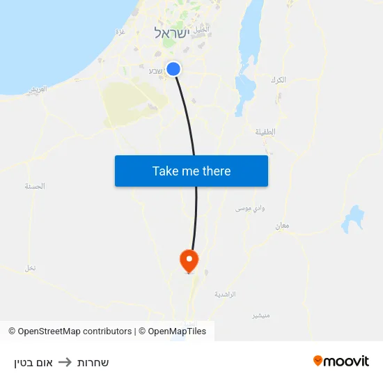 אום בטין to שחרות map