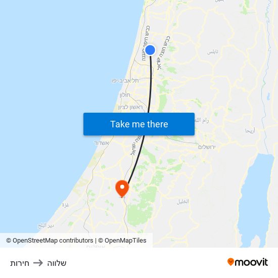 חירות to שלווה map