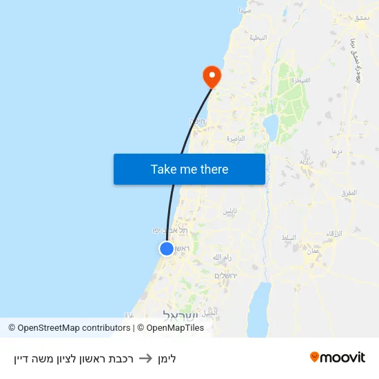 רכבת ראשון לציון משה דיין to לימן map