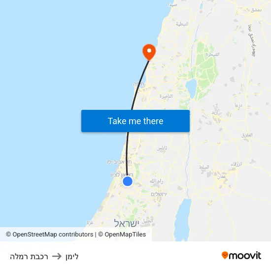 רכבת רמלה to לימן map