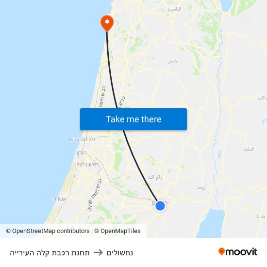 תחנת רכבת קלה העירייה to נחשולים map