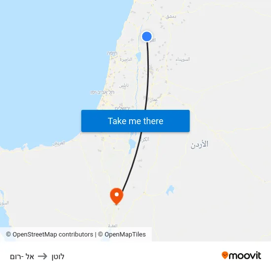 אל -רום to לוטן map