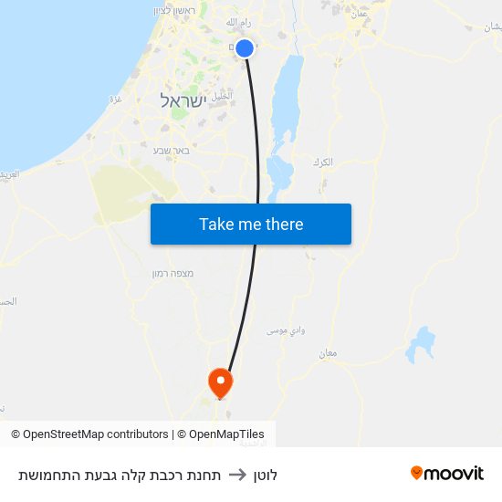 תחנת רכבת קלה גבעת התחמושת to לוטן map