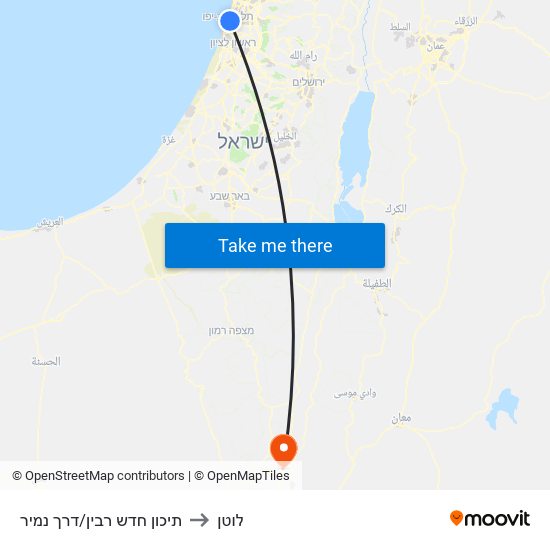 תיכון חדש רבין/דרך נמיר to לוטן map