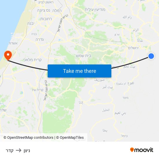 קדר to ניצן map