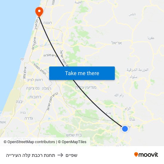 תחנת רכבת קלה העירייה to שפיים map