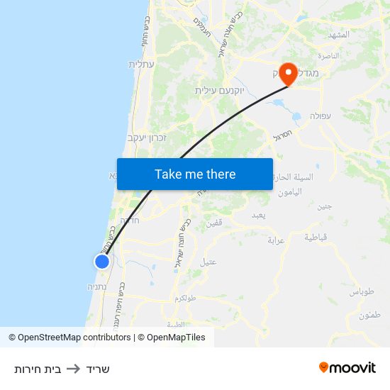 בית חירות to שריד map