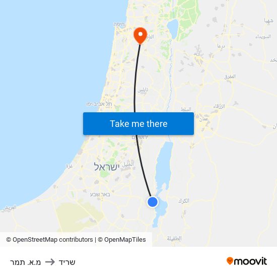 מ.א. תמר to שריד map