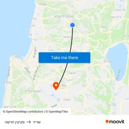 פקיעין חדשה to שריד map