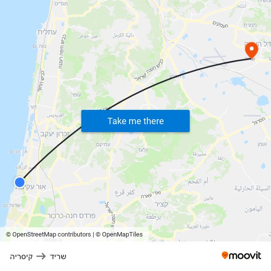 קיסריה to שריד map