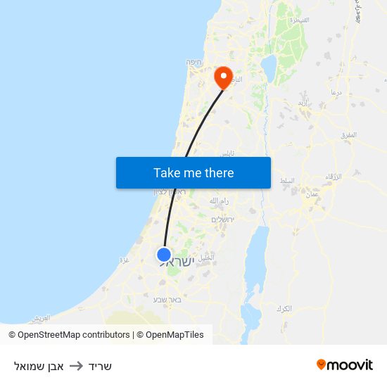 אבן שמואל to שריד map