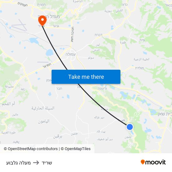 מעלה גלבוע to שריד map