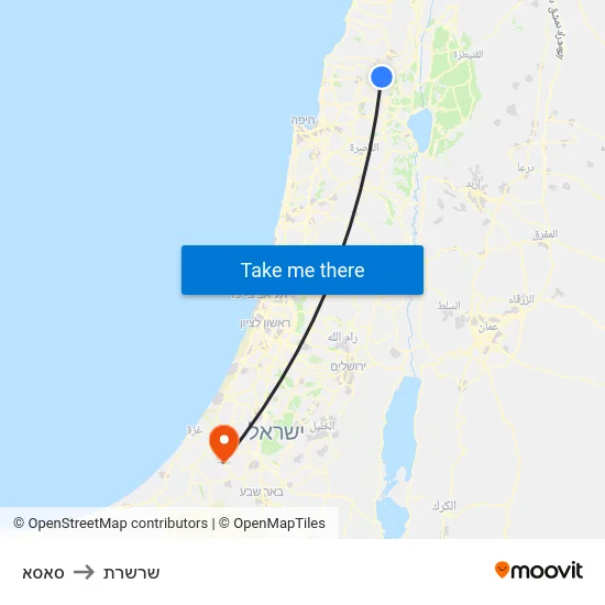 סאסא to שרשרת map