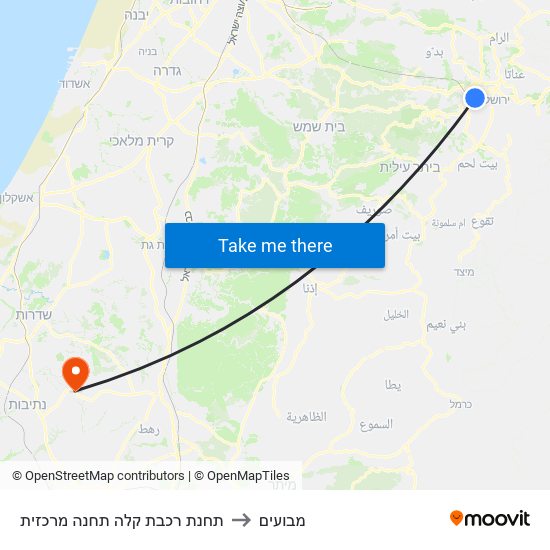 תחנת רכבת קלה תחנה מרכזית to מבועים map