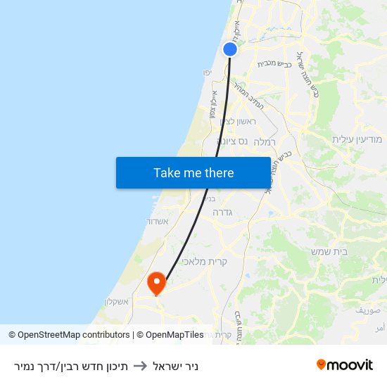 תיכון חדש רבין/דרך נמיר to ניר ישראל map