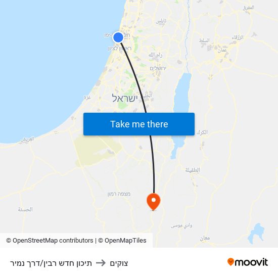 תיכון חדש רבין/דרך נמיר to צוקים map