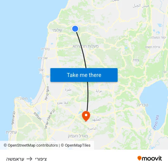 עראמשה to ציפורי map