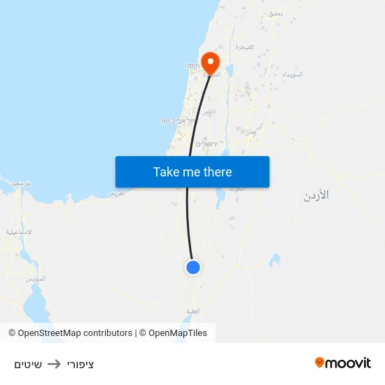 שיטים to ציפורי map