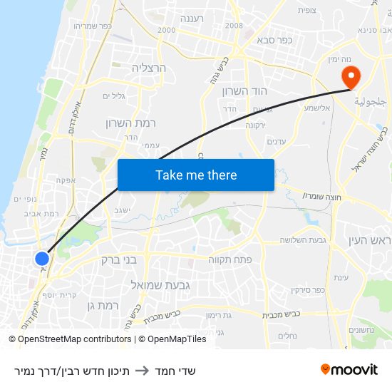 תיכון חדש רבין/דרך נמיר to שדי חמד map