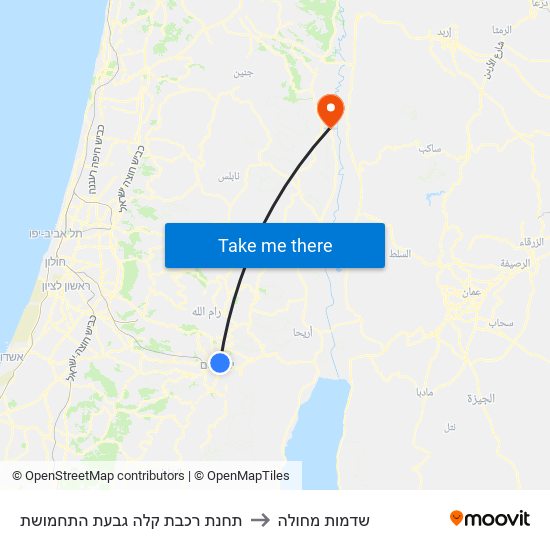 תחנת רכבת קלה גבעת התחמושת to שדמות מחולה map