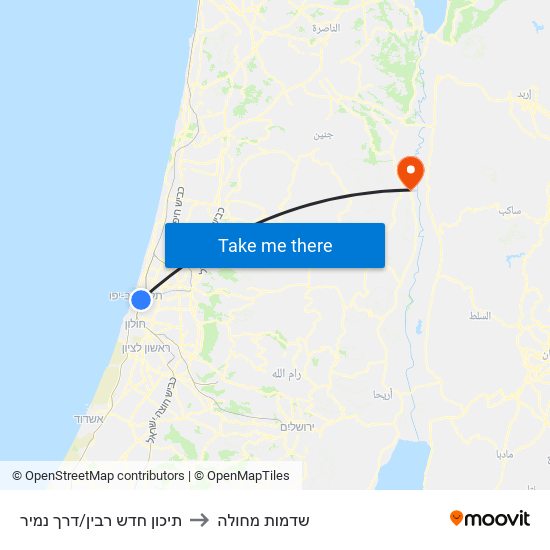 תיכון חדש רבין/דרך נמיר to שדמות מחולה map