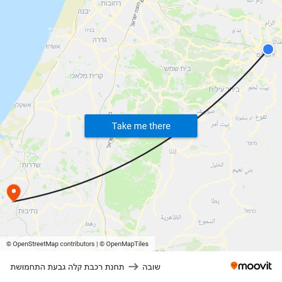 תחנת רכבת קלה גבעת התחמושת to שובה map