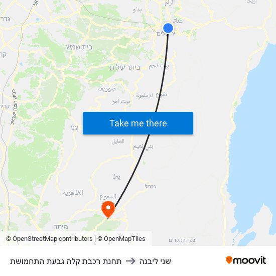 תחנת רכבת קלה גבעת התחמושת to שני ליבנה map