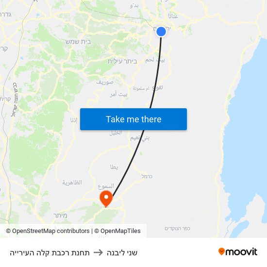 תחנת רכבת קלה העירייה to שני ליבנה map