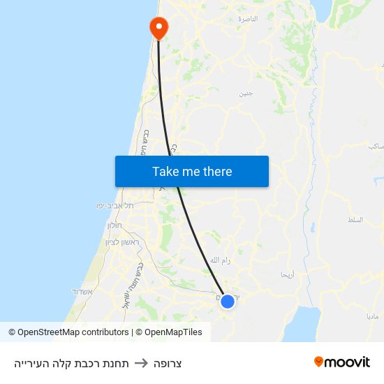 תחנת רכבת קלה העירייה to צרופה map