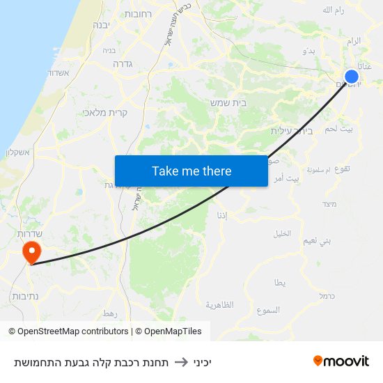 תחנת רכבת קלה גבעת התחמושת to יכיני map