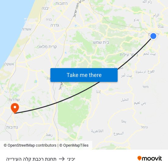 תחנת רכבת קלה העירייה to יכיני map