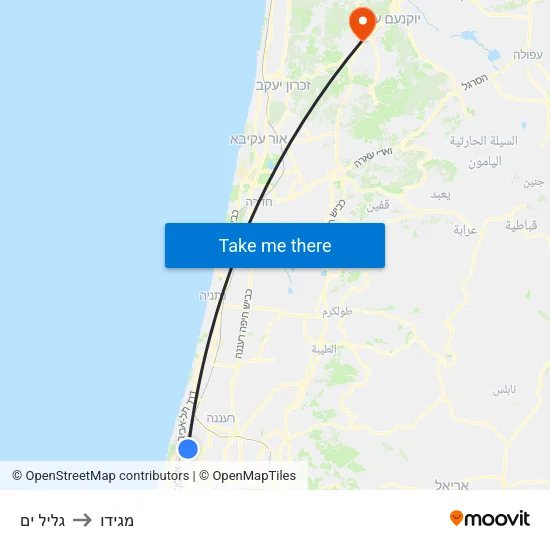 גליל ים to מגידו map