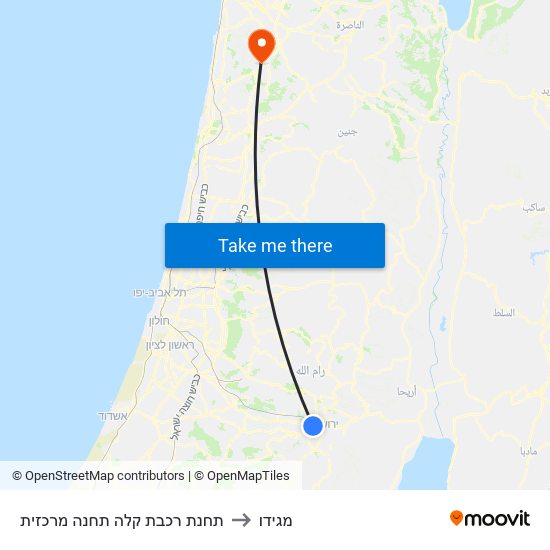 תחנת רכבת קלה תחנה מרכזית to מגידו map