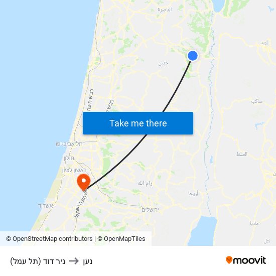 ניר דוד (תל עמל) to נען map