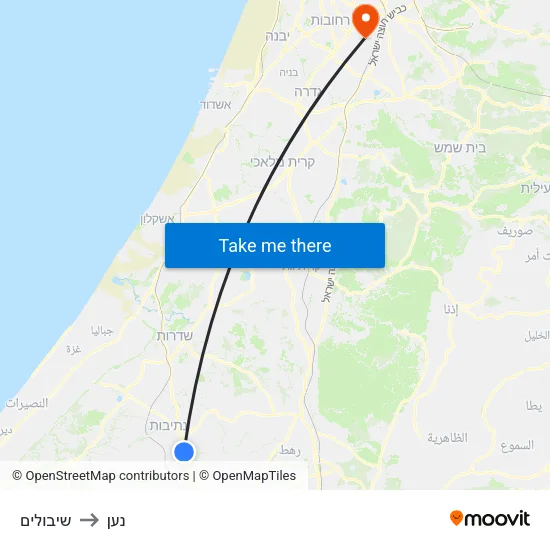 שיבולים to נען map