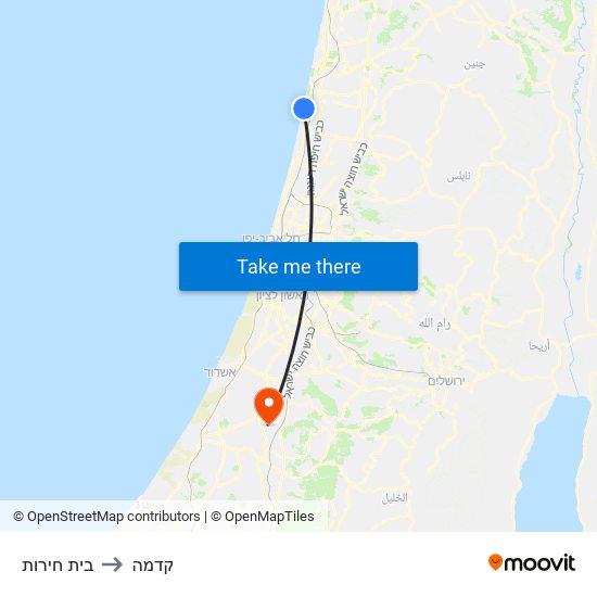 בית חירות to קדמה map