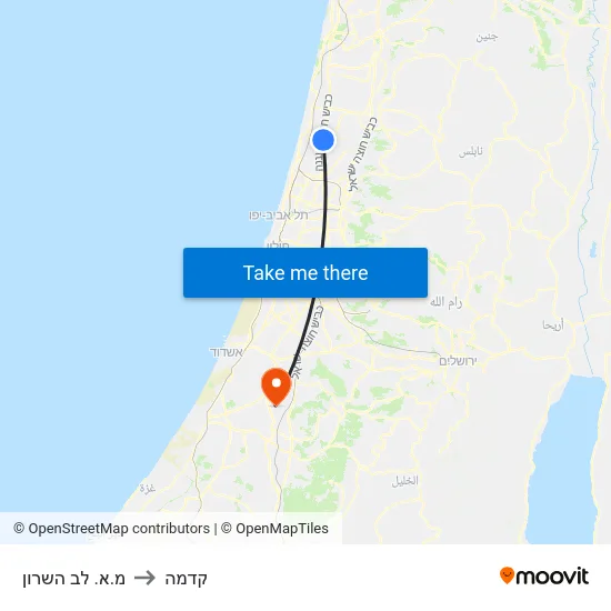 מ.א. לב השרון to קדמה map