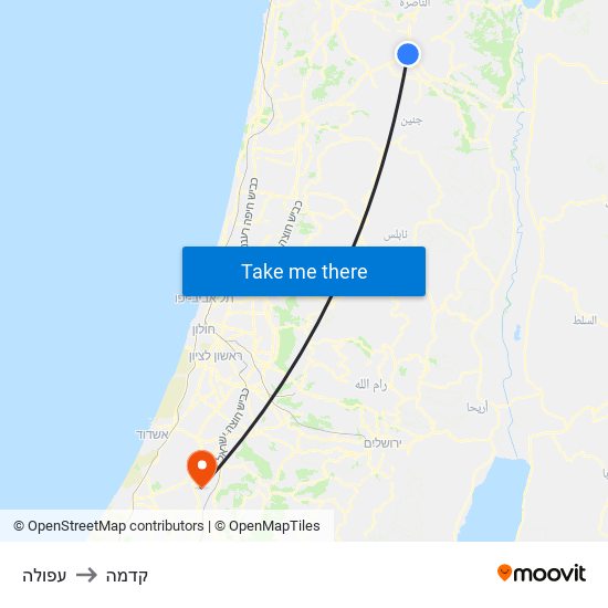 עפולה to קדמה map