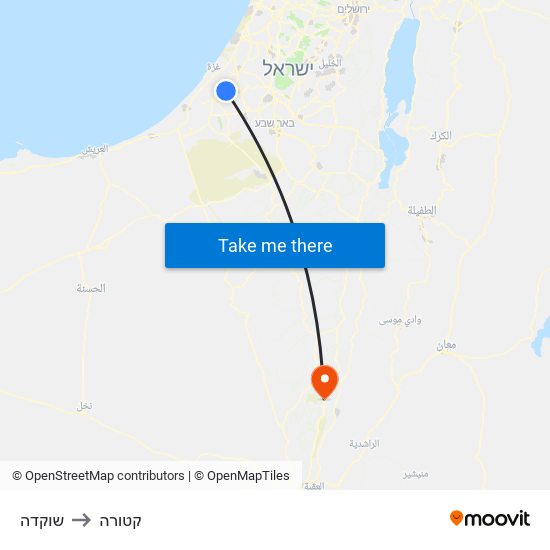 שוקדה to קטורה map