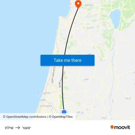 שילת to יסעור map