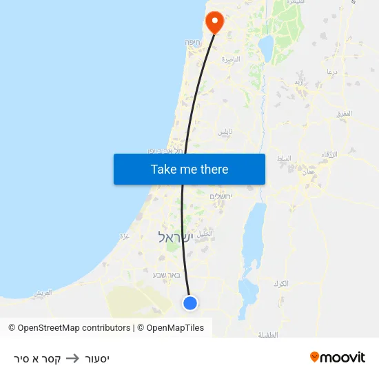 קסר א סיר to יסעור map