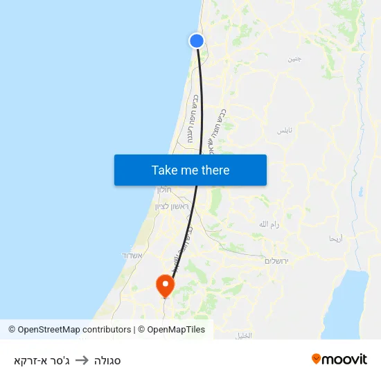 ג'סר א-זרקא to סגולה map