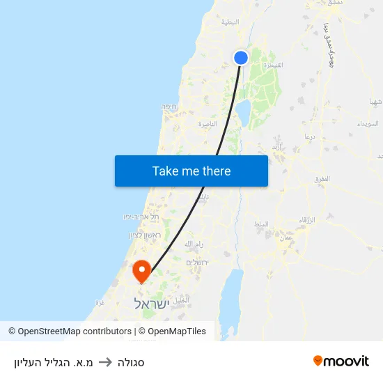 מ.א. הגליל העליון to סגולה map