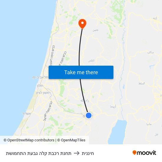 תחנת רכבת קלה גבעת התחמושת to חיננית map