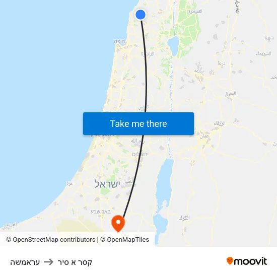 עראמשה to קסר א סיר map