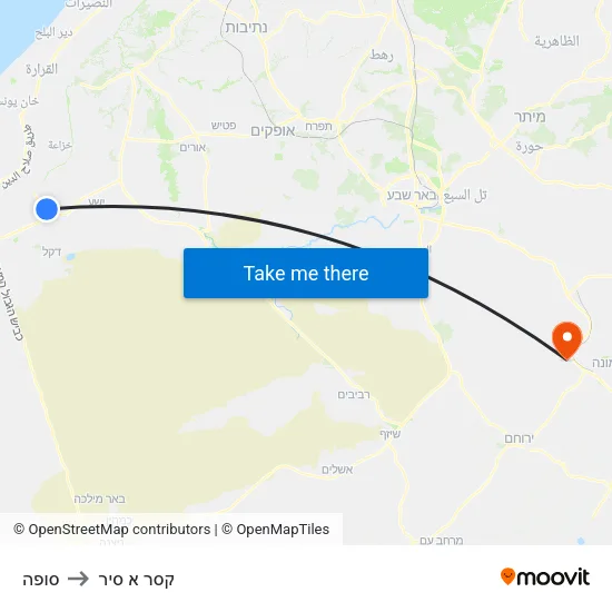 סופה to קסר א סיר map