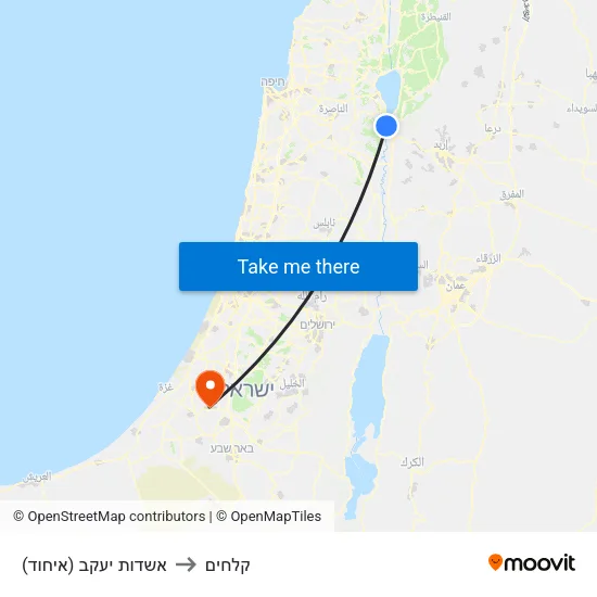 אשדות יעקב (איחוד) to קלחים map