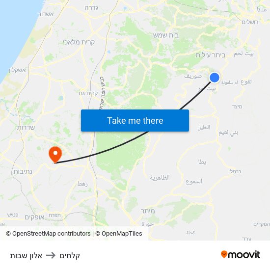 אלון שבות to קלחים map