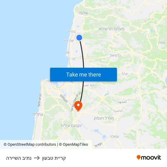 נתיב השיירה to קריית טבעון map