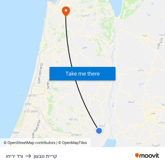 ורד יריחו to קריית טבעון map